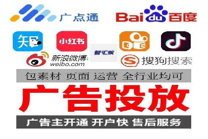 百度推广费用案例分析：如何提高ROI